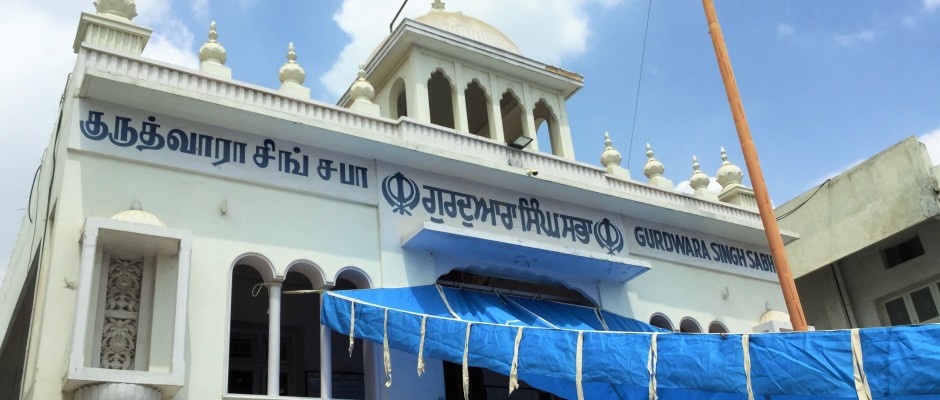 Langar at Coimbatore's Gurudwara